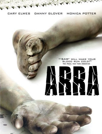Arra арра қазақ тілінде