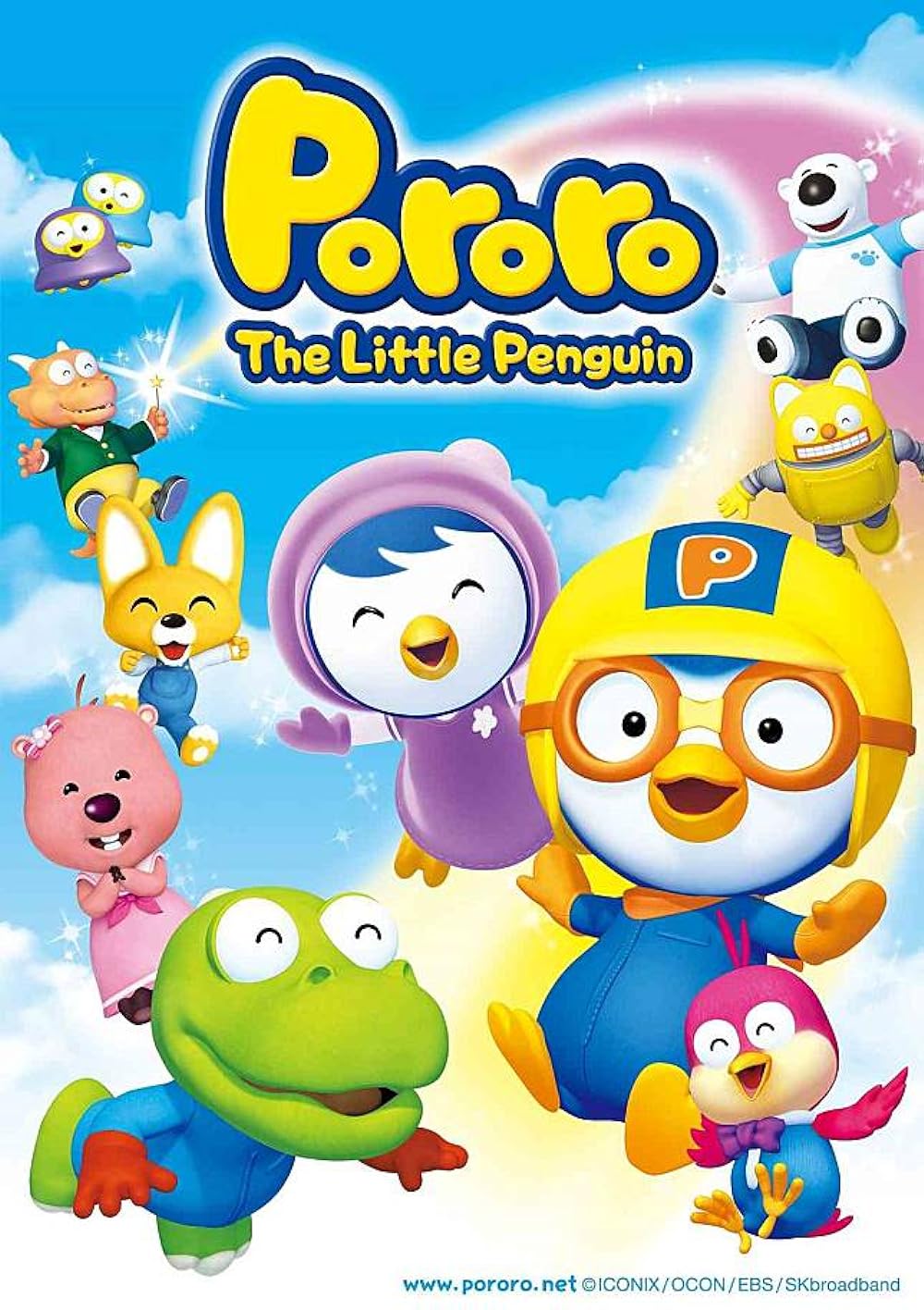 Кішкентай пингвин Пороро  (Pororo the Little Penguin)