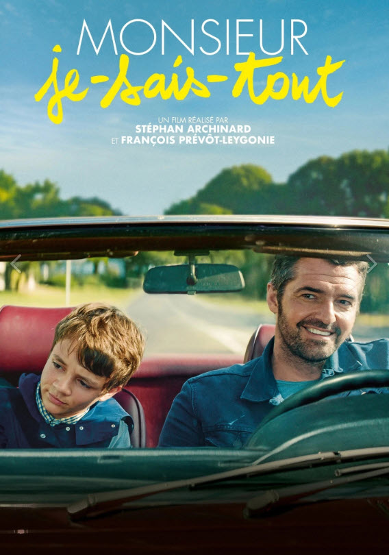 Мырза, мен бәрін білемін (2018)