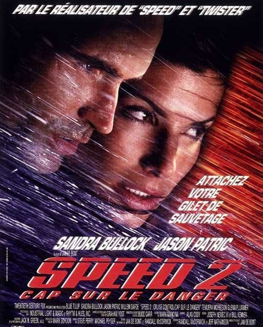 Жылдамдық 2 (1997)