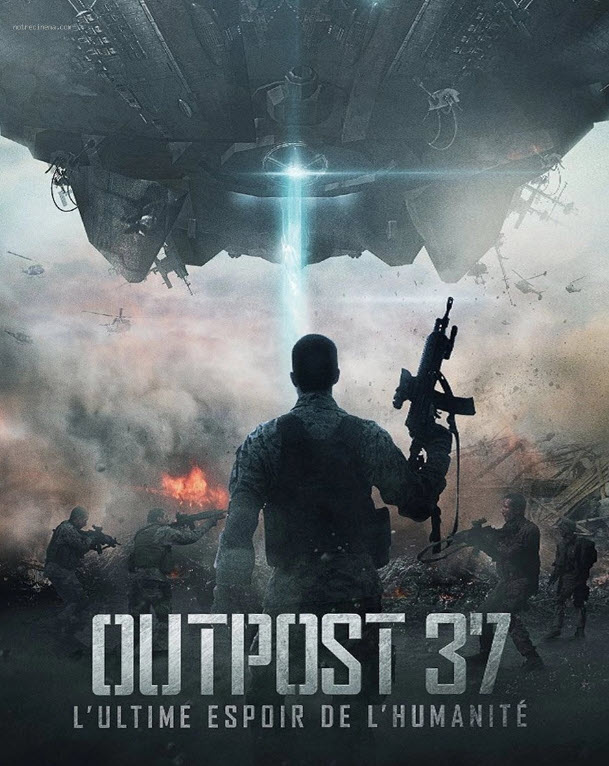 Бақылау бекеті 37 (2018)