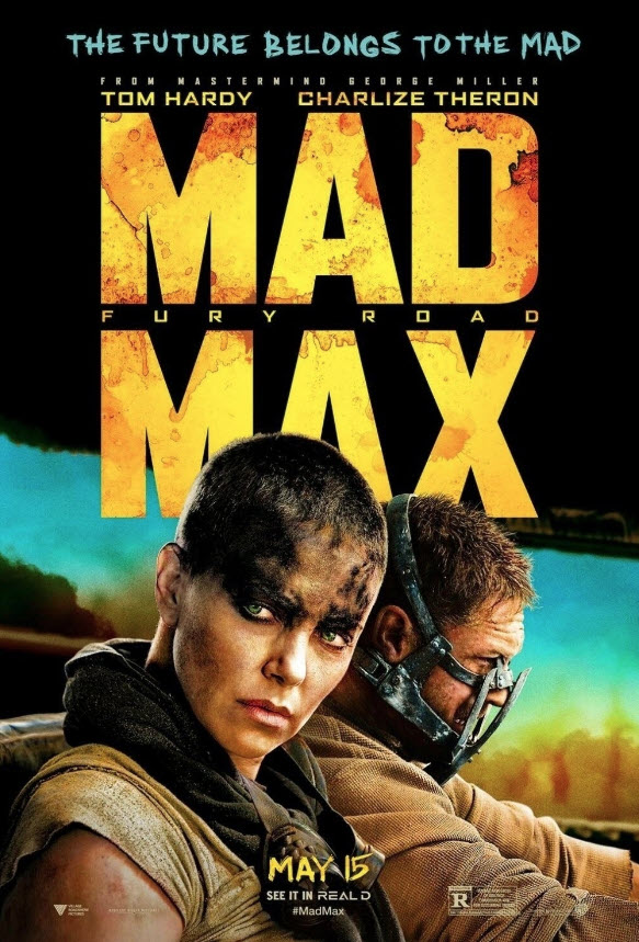 Жынды Мақсат (2015)