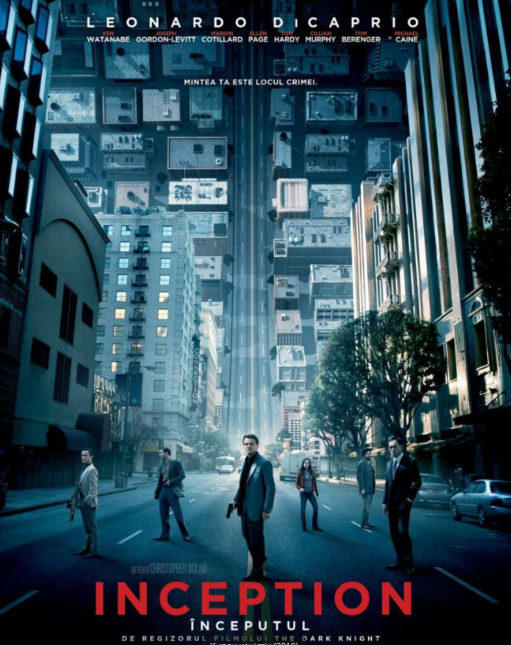 Қияли кеңістік (2010)