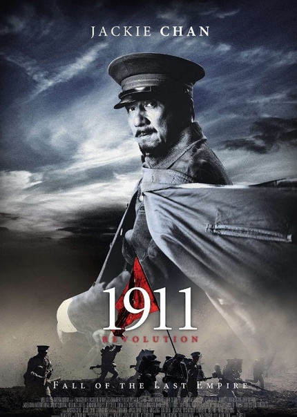 1911 жылғы көтеріліс