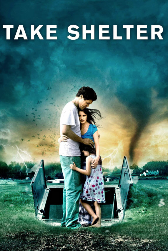 Баспана (2011)