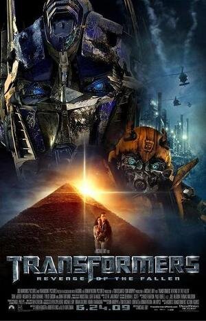 Трансформерлер 1 2007  қазақша аудармасы