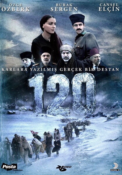 Жүз жиырма / қазақша / онлайн көру Өндіруші ел: Турция 🇹🇷, 2008